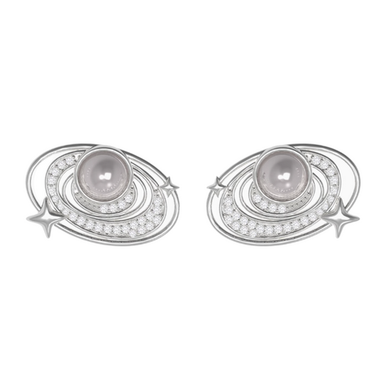 star core pierce HR1025